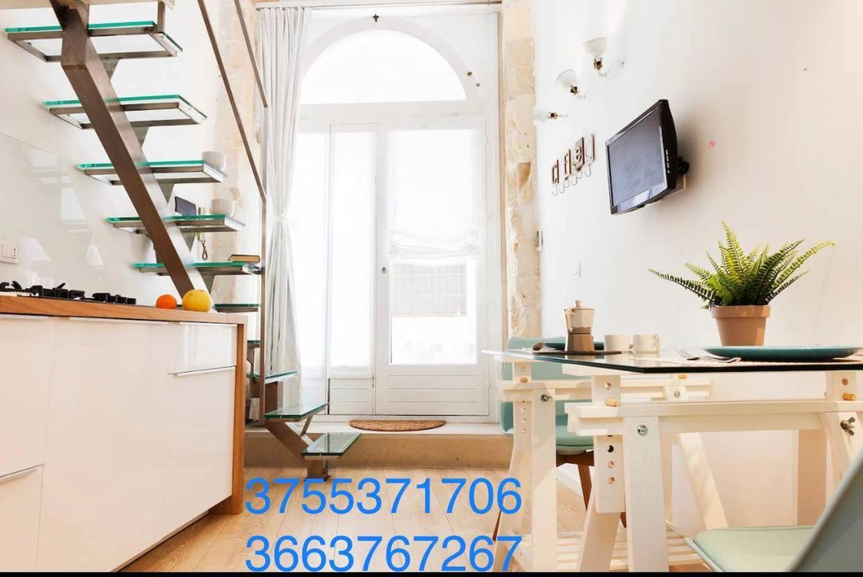 Loft Hermes / Ortigia Syracusae Syracuse Exterior photo